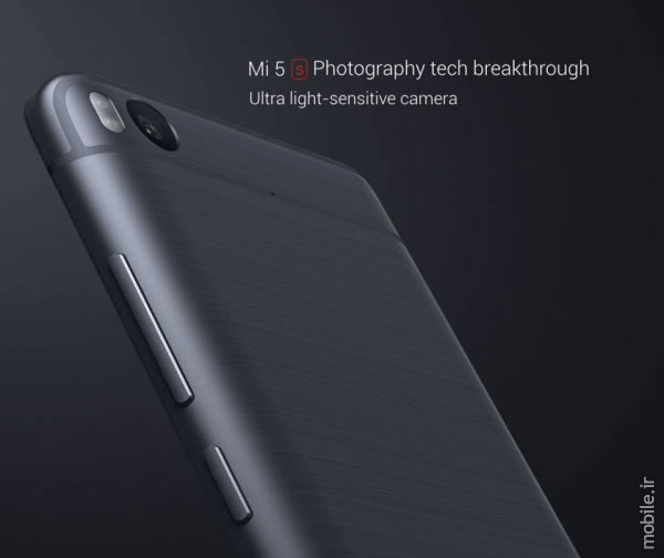 introducing xiaomi mi 5s and mi 5s plus