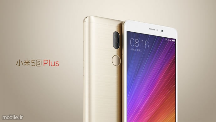 introducing xiaomi mi 5s and mi 5s plus