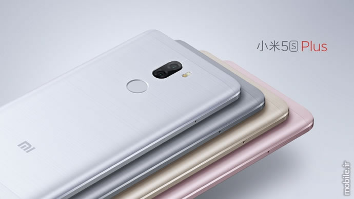 introducing xiaomi mi 5s and mi 5s plus