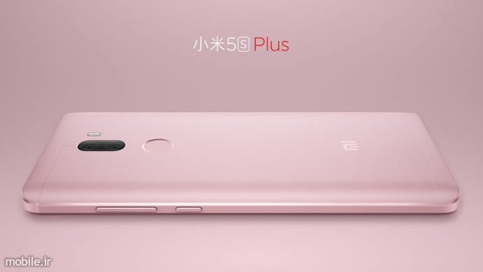 introducing xiaomi mi 5s and mi 5s plus