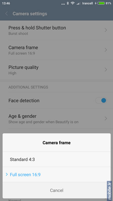 Xiaomi Mi 5 - شائومی می 5