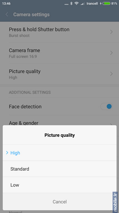 Xiaomi Mi 5 - شائومی می 5