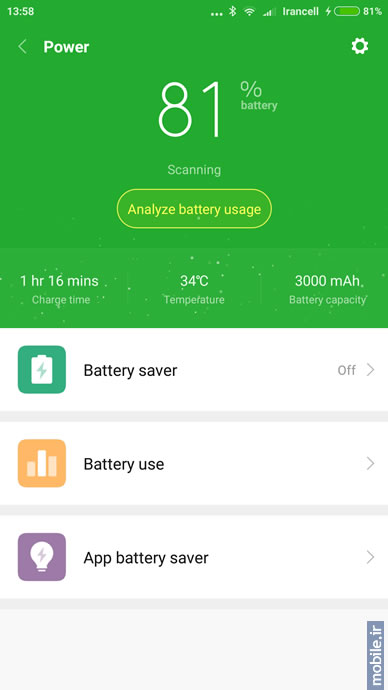 Xiaomi Mi 5 - شائومی می 5