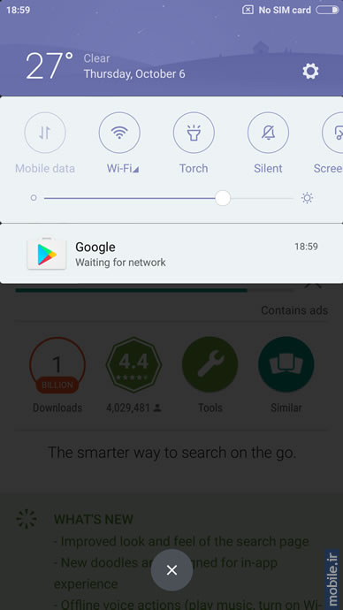 Xiaomi Mi 5 - شائومی می 5