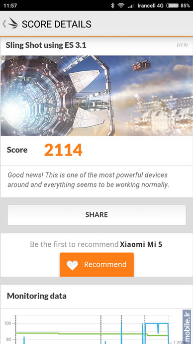 Xiaomi Mi 5 - شائومی می 5