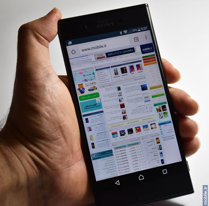 Sony XPERIA XZ - سونی اکسپریا ایکس زد