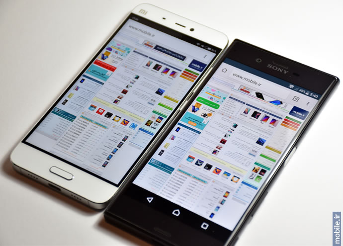 Sony XPERIA XZ - سونی اکسپریا ایکس زد
