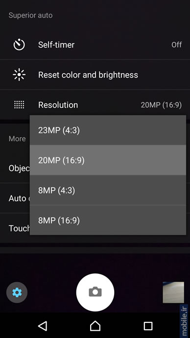Sony XPERIA XZ - سونی اکسپریا ایکس زد