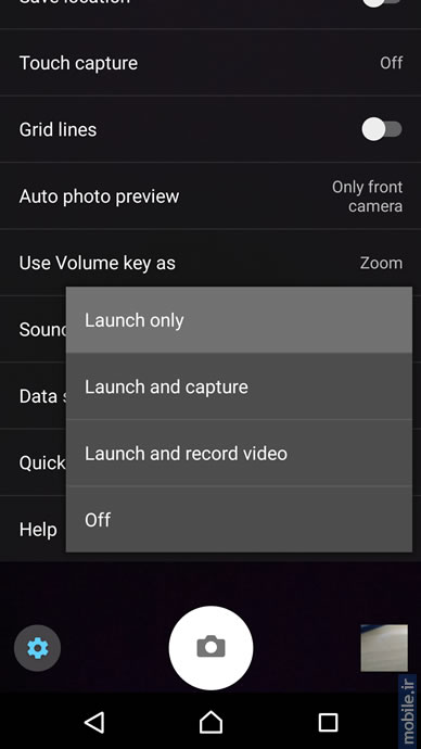Sony XPERIA XZ - سونی اکسپریا ایکس زد