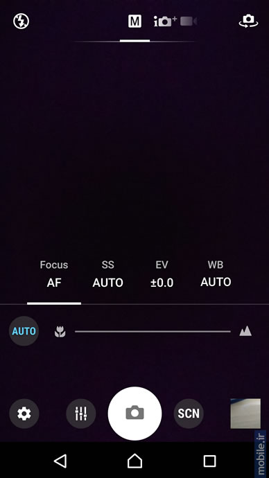 Sony XPERIA XZ - سونی اکسپریا ایکس زد