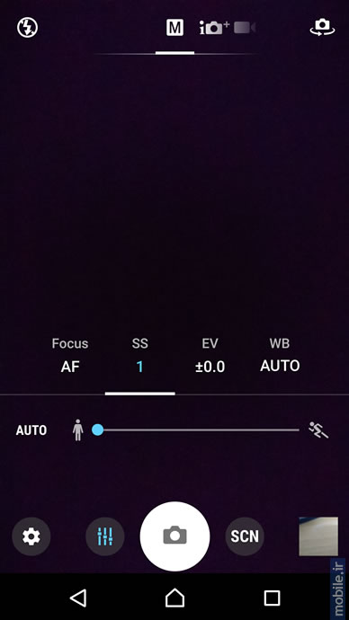 Sony XPERIA XZ - سونی اکسپریا ایکس زد