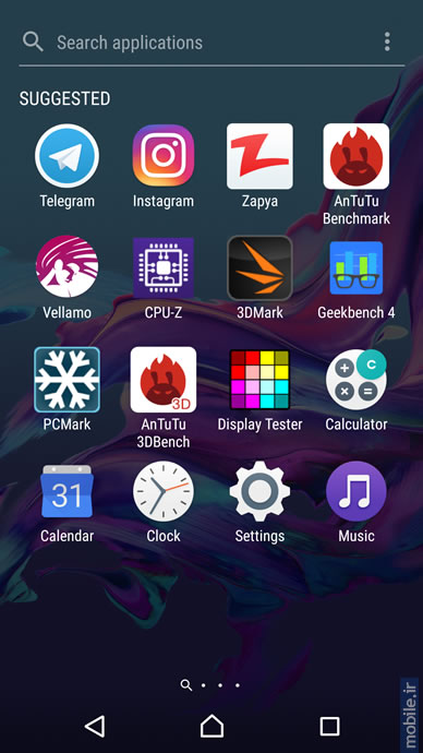 Sony XPERIA XZ - سونی اکسپریا ایکس زد