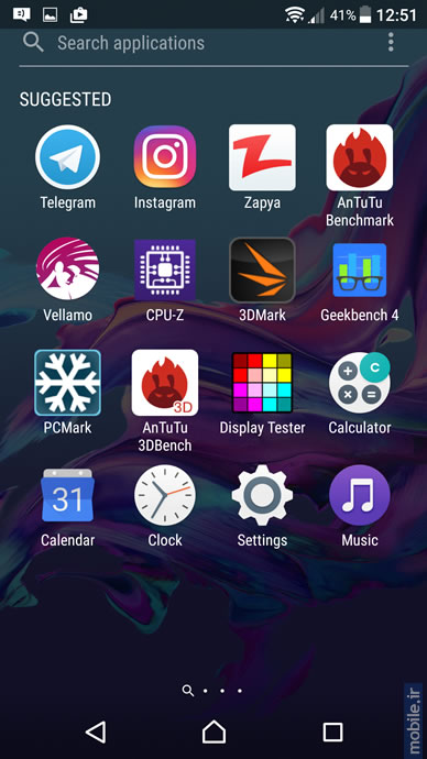 Sony XPERIA XZ - سونی اکسپریا ایکس زد