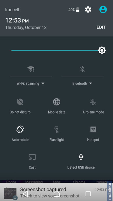 Sony XPERIA XZ - سونی اکسپریا ایکس زد