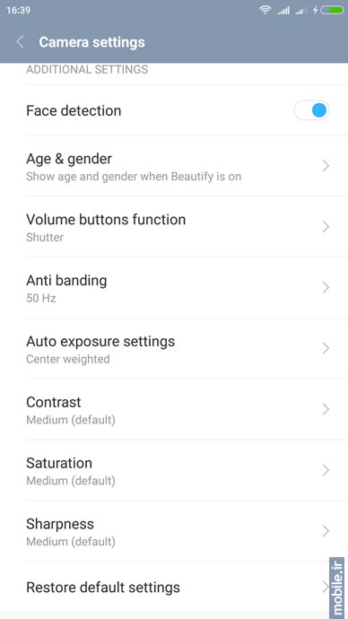 Xiaomi Redmi Note 2 - شائومی ردمی نوت 2