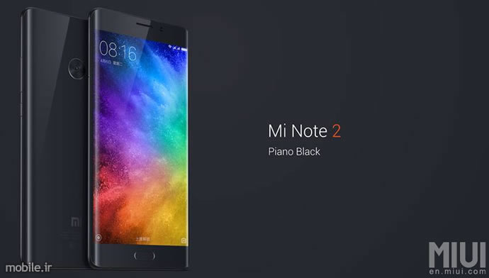 introducing xiaomi mi note 2 and xiaomi mi mix