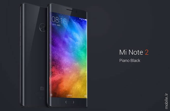 introducing xiaomi mi note 2 and xiaomi mi mix