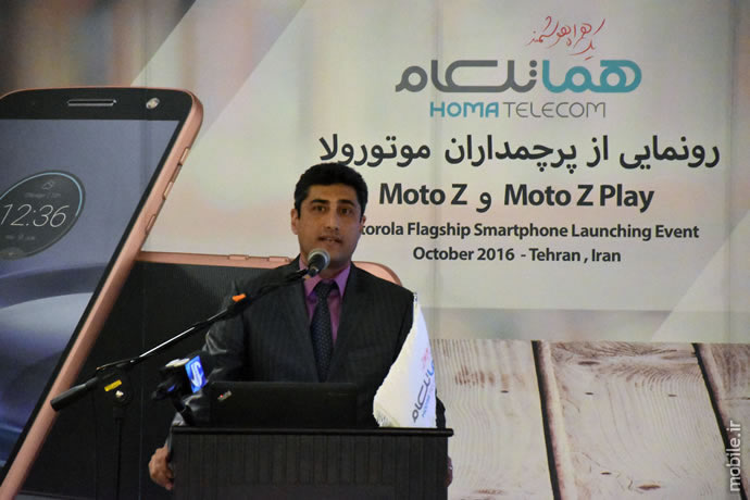 motorola moto z and moto z play launched in iran