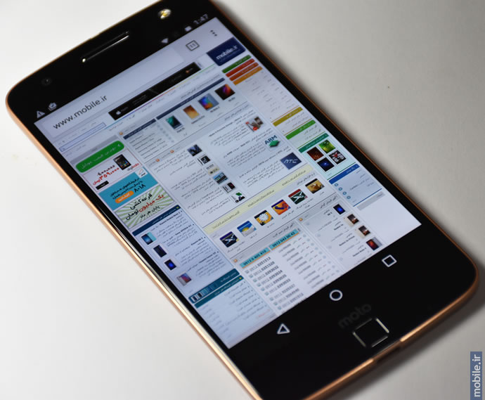 Motorola Moto Z - موتورولا موتو زد