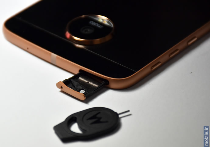 Motorola Moto Z - موتورولا موتو زد