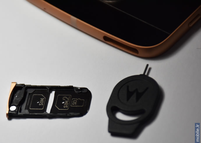 Motorola Moto Z - موتورولا موتو زد