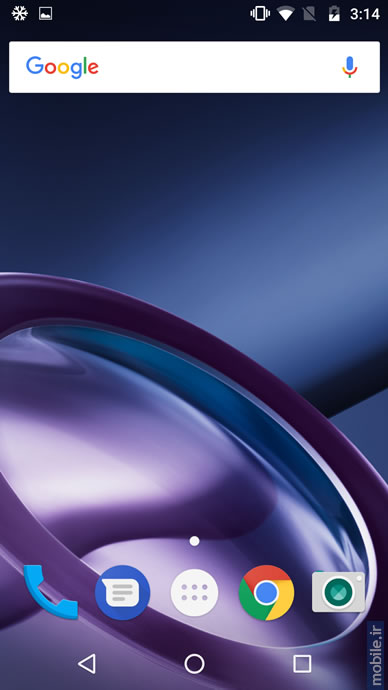 Motorola Moto Z - موتورولا موتو زد