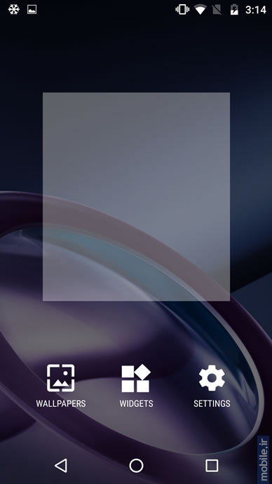 Motorola Moto Z - موتورولا موتو زد