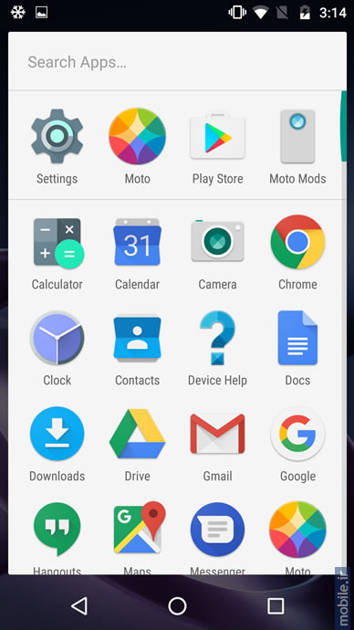 Motorola Moto Z - موتورولا موتو زد