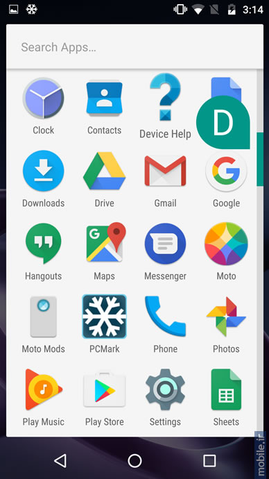 Motorola Moto Z - موتورولا موتو زد