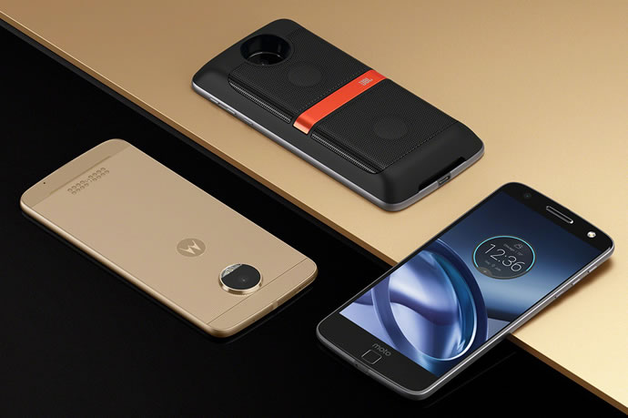 Motorola Moto Z - موتورولا موتو زد
