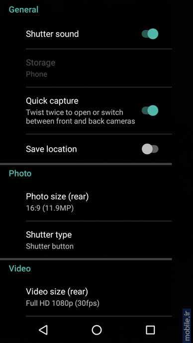 Motorola Moto Z Play - موتورولا موتو زد پلی