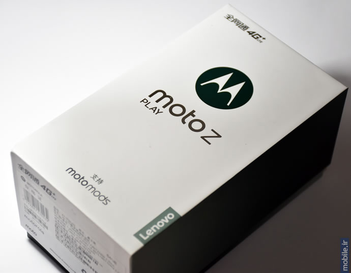 Motorola Moto Z Play - موتورولا موتو زد پلی