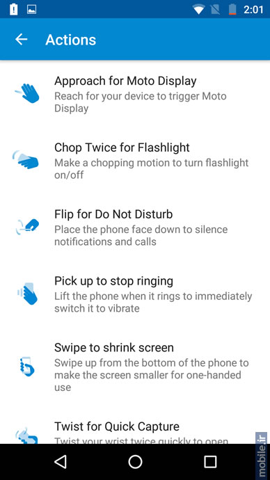 Motorola Moto Z Play - موتورولا موتو زد پلی