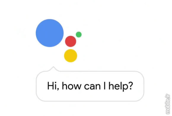 google assistant overview