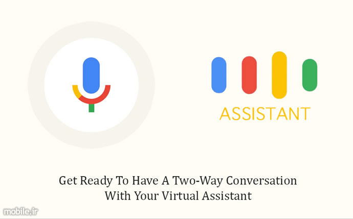 google assistant overview