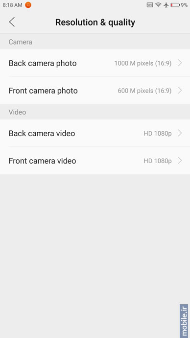 Lenovo ZUK Z2 Pro - لنوو زاک زد 2 پرو
