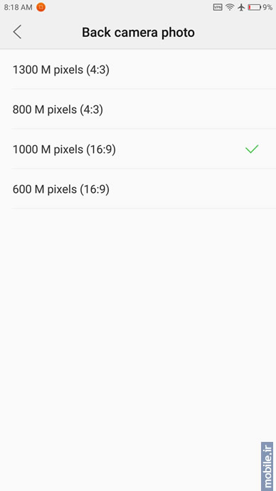 Lenovo ZUK Z2 Pro - لنوو زاک زد 2 پرو