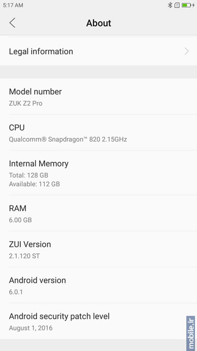 Lenovo ZUK Z2 Pro - لنوو زاک زد 2 پرو