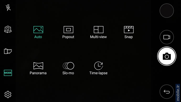 LG V20 - الجی وی 20