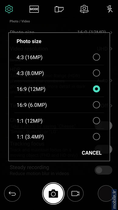 LG V20 - الجی وی 20
