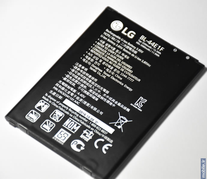 LG V20 - الجی وی 20