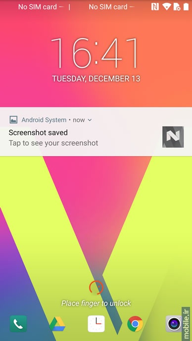 LG V20 - الجی وی 20