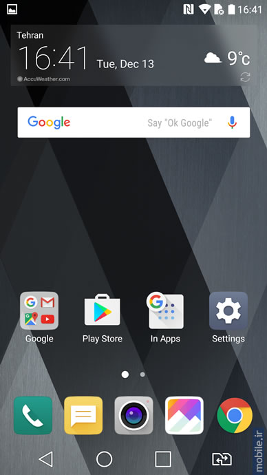 LG V20 - الجی وی 20
