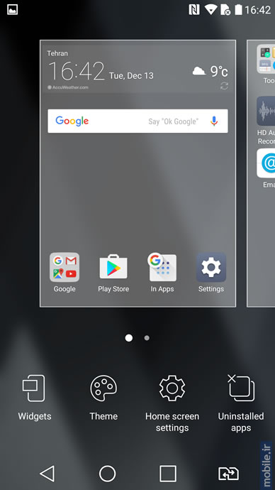 LG V20 - الجی وی 20
