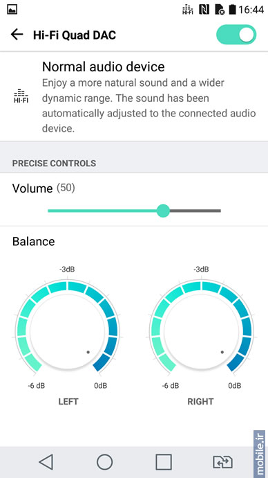LG V20 - الجی وی 20