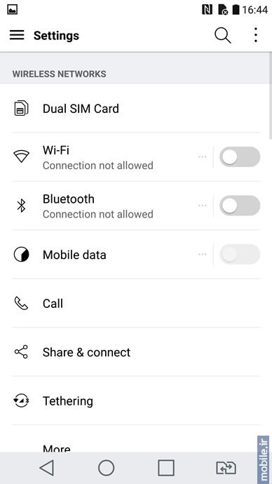 LG V20 - الجی وی 20