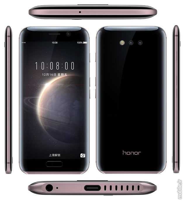 introducing huawei honor magic