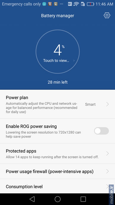 Huawei honor 8 - هواوی آنر 8