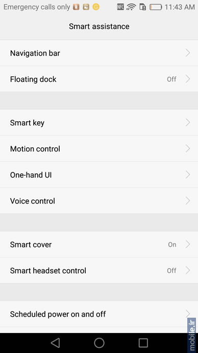 Huawei honor 8 - هواوی آنر 8