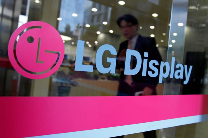lg display announces 5 7 inch qhd+ 18 9 aspect ratio lcd